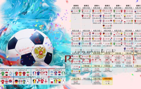 世界杯预测-万亿资本涌入、落地困局与破局路径，中国医疗AI的十年长跑与临界时刻